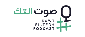 شعار عميل